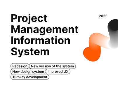 PROJECT MANAGEMENT INFORMATION SYSTEM