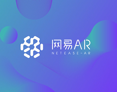 Netease AR / 网易AR