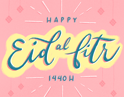 Eid al Fitr 1440H