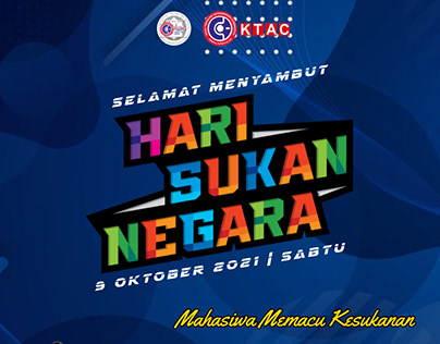 Poster Hari Sukan Negara 2021