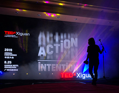 TEDxXiguan 2019 Annual Conference