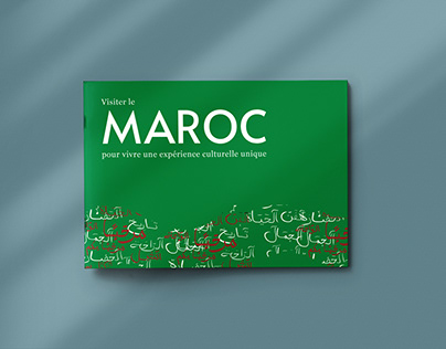 Brochure de voyage-Maroc