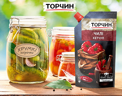 Torchin (Food industry Ukraine) Digital Works 2018-2020