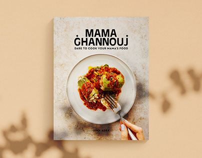 Mama Ghannouj Cookbook