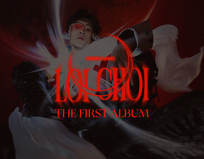 LOI CHOI - THE FIRST ALBUM / WREN EVENS