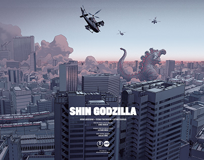 Shin Godzilla Screenprints | Mondo