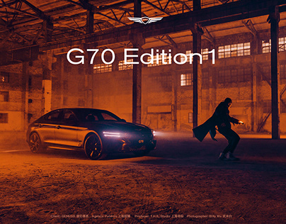 Genesis G70 Edition 1