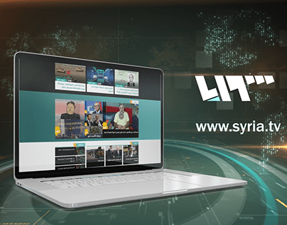 Syria Tv Website Promo
