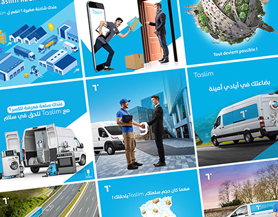 Taslim Logistic & Transport Social Media Designs