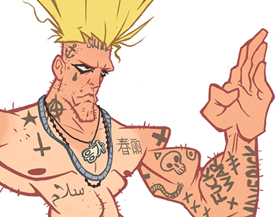 Guile