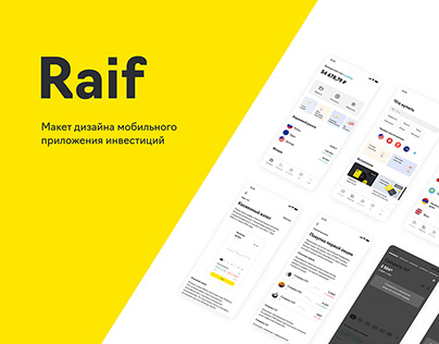 Mobile App for investment for Raif