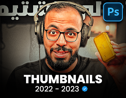 Collection of My Best Thumbnails 2023