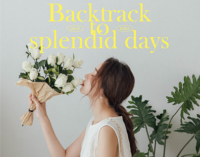 SEOUL MATE | 20'SS backtrack to splendid days 網頁視覺設計