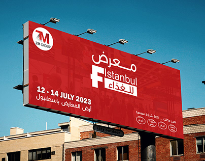 ZM GROUP IN F ISTANBUL (CAMPAIGN )