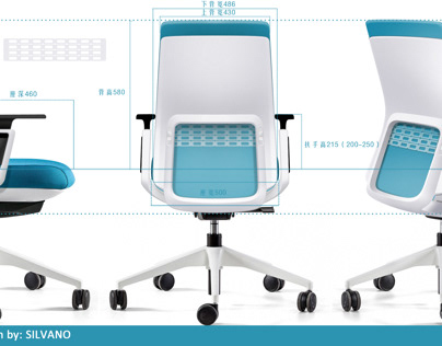 office furniture design2018板棉椅设计