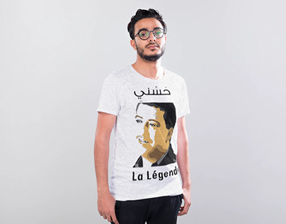 T-SHIRT LOGO for the Algerian singer CHEB HASNI