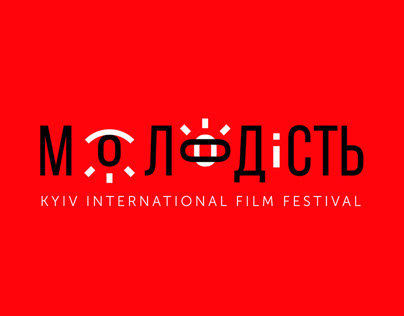 Molodist film festival