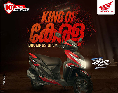 King of Kerala theme motion graphics video