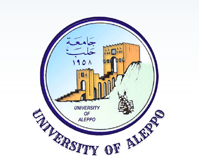Alep Univ Poster Rollup