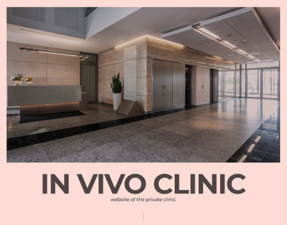 Web site private clinic IN VIVO