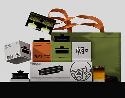 Four Season Packaging design /肆時-香薰品牌包装设计vol.3