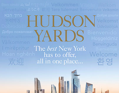 Hudson Yards EB-5 Billboard - Times Square, NY