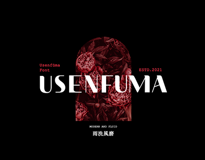 Usenfuma - Typeface