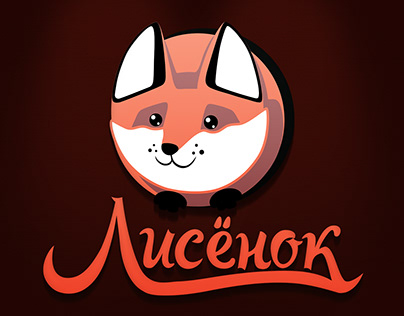 logo "Fox"