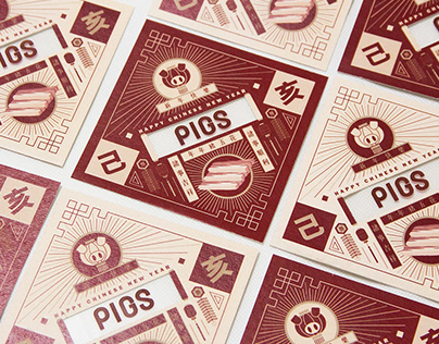 Graphic design | 2019 PIGS年新年賀年卡片