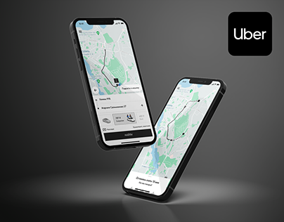 Uber такси с попутчиками