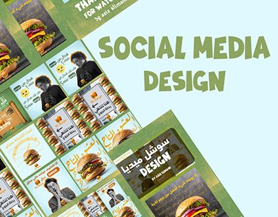 social media design burger