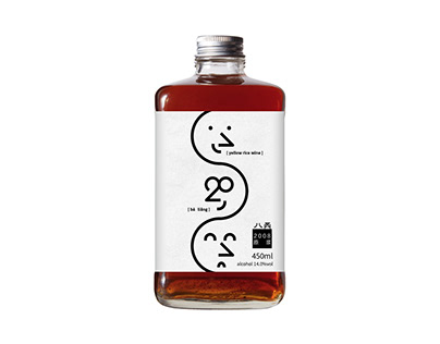 八两独立黄酒 酒标设计 Wine labels Design