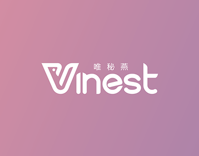 Vinest Bird's Nest