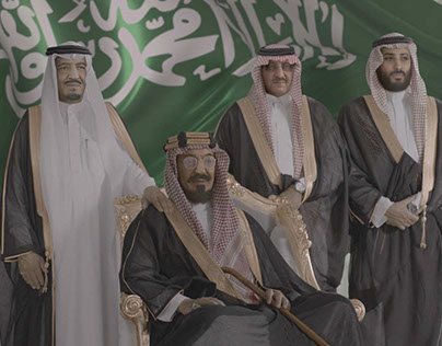 Dallah Albaraka 2016 Saudi National Day TVC
