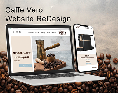 Caffe VERO Website Redesign