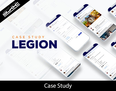 Legion Case Study
