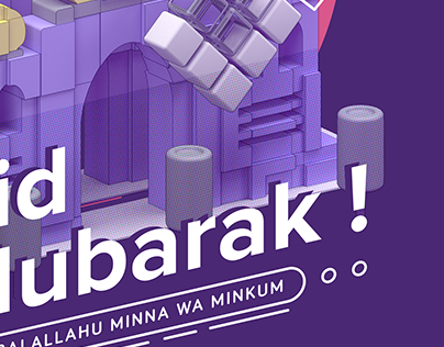 Eid Mubarak! #posterdesign