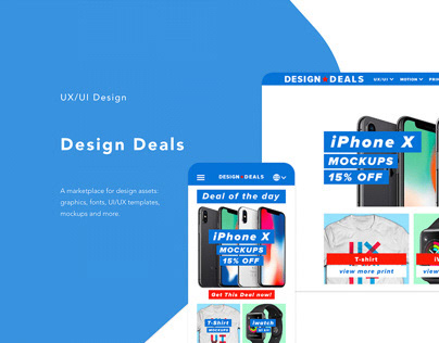 design deals