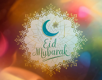 a eid mubarak card design