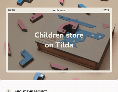 Children store on Tilda
