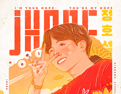 Happy Jhope Day - 2021
