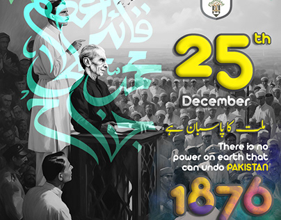 25 December Quaid-e-Azam Day