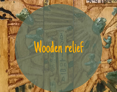 wooden relief