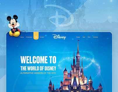 landing page "Disney world"