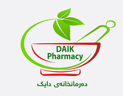 Daik Pharmacy - دەرمانخانەی دایک