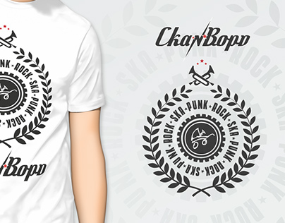 T-Shirt for music band "Ска'n'Ворд"