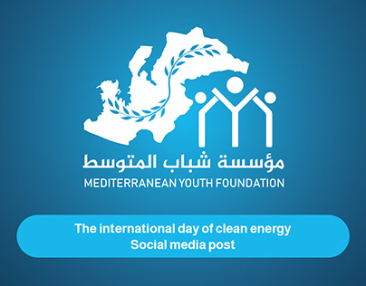 Project thumbnail - The international day of clean energy SM post