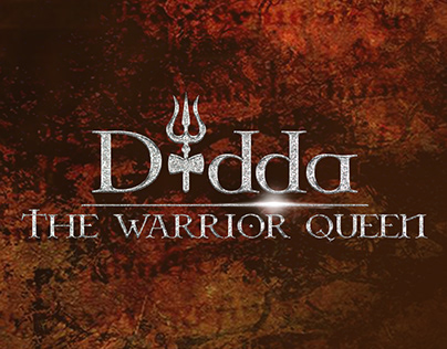 Book Cover: Didda The Warrior Queen