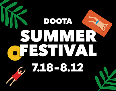 2018 Doota Summer festival
