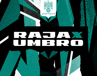 Raja Club Athletic X Umbro